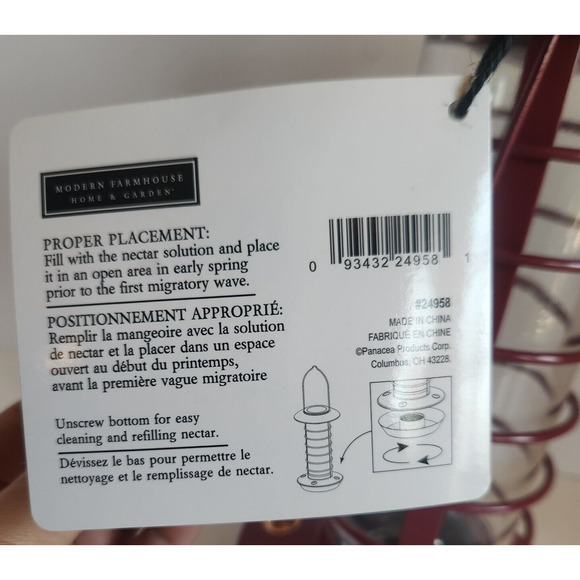 Modern Farmhouse Solar Light Hummingbird Feeder 24 Oz - Picture 7 of 9